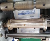 乳胶手套奇异果官网平台